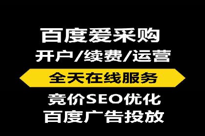 SEM优化师如何运用数据分析提升广告效果——以教育行业为例