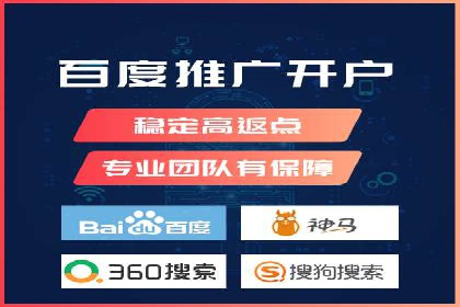 解析SEM主管在竞争激烈市场中的生存之道——以成功案例为鉴